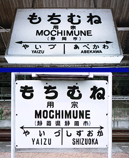 ���S�p�@�w