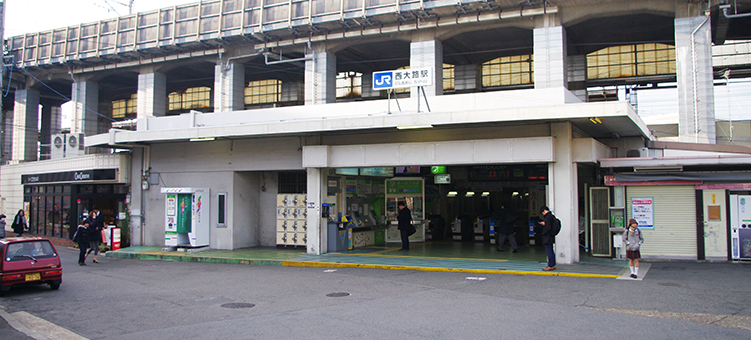 西大路駅