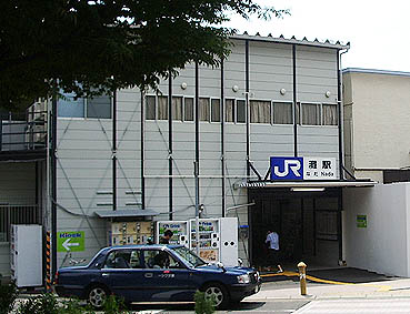 ��w���w��