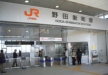 ��c�V���w