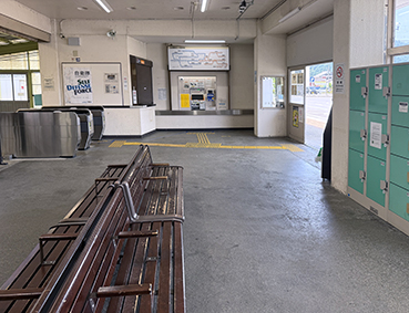 ���C���� �ߍ]�����w