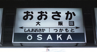 ���S���w