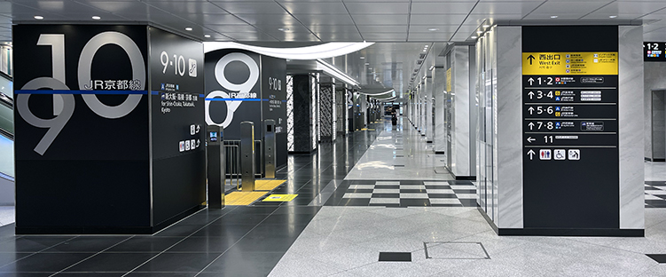 ���C���� ���w