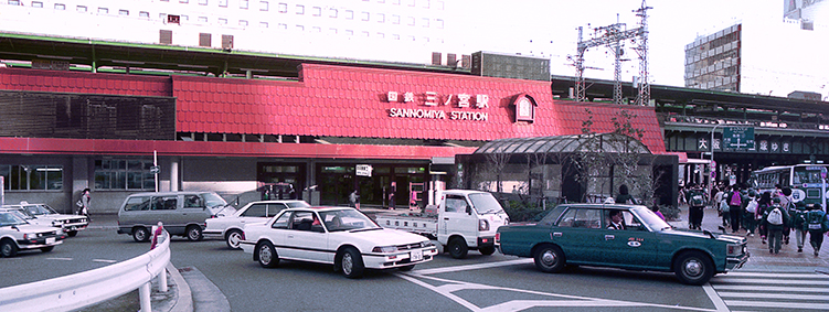 ���S�O�m�{�w