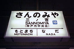 ���S�O�m�{�w