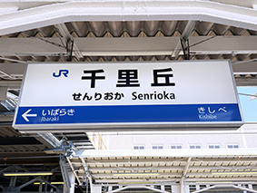 ���C���� �痢�u�w