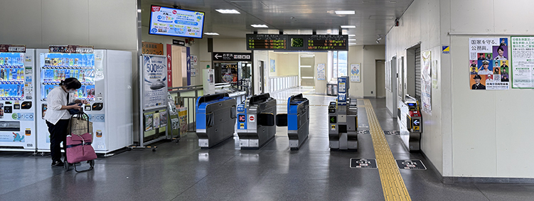 ���C���� ���{�w