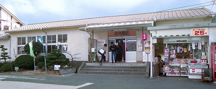 �V�����w���w��