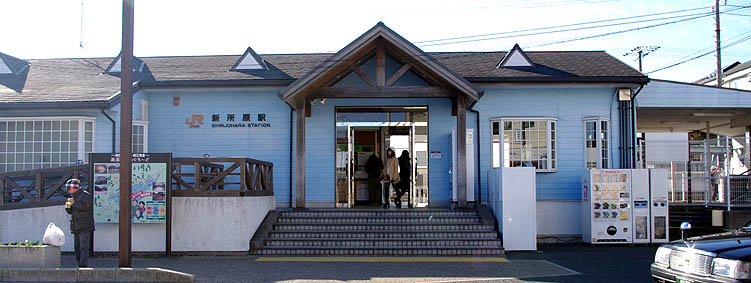 �V�����w���w��