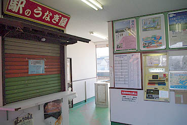 �V���l���ΓS���V�����w