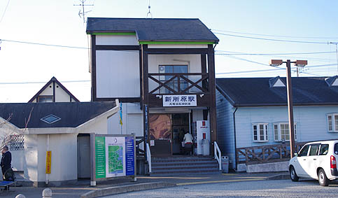 �V���l���ΓS���V�����w