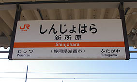 �V�����w���w��