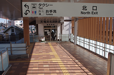 �V�����w