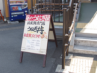 �V�����w