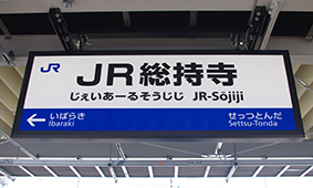 JR�������w
