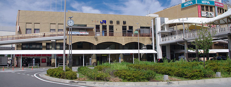 吹田駅