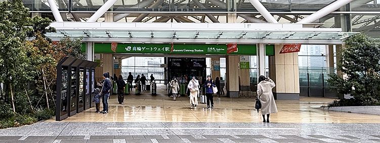 東海道線 高輪ゲートウェイ駅