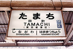 ���S�c���w