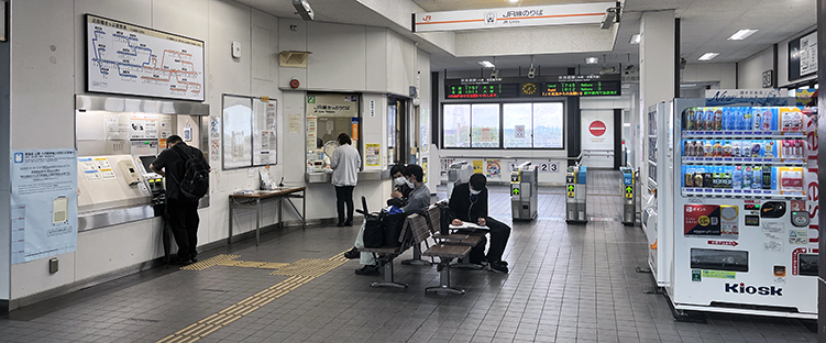 ���C���� ����w