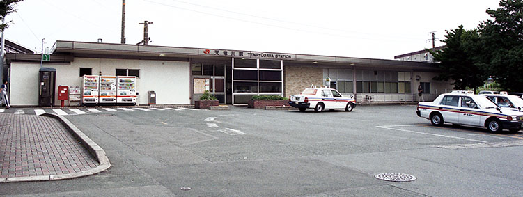 �V����w�@���w��