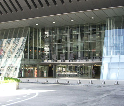 �����w ���{����