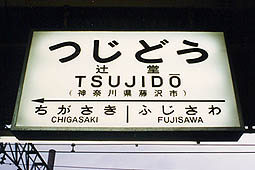 ���S�ғ��w