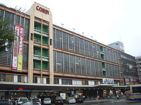 �ߌ��w���w��