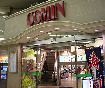 �ߌ��w���w��