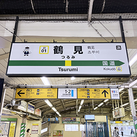 �ߌ��� �ߌ��w