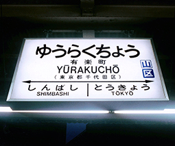 ���S�L�y���w