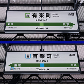 ���C���� �L�y���w