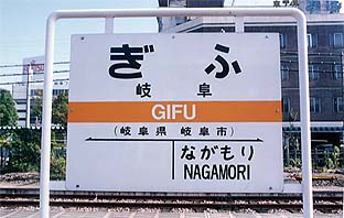 �򕌉w���w��