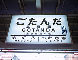 �R��� �ܔ��c�w