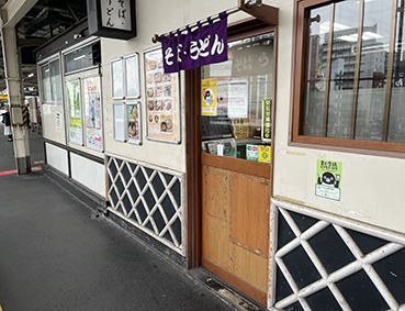 �R��� �ܔ��c�w