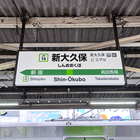 �R��� �V��v�ۉw