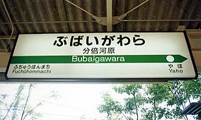 �������{�͌��w