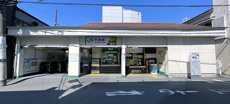 �앐�� ���ԉw