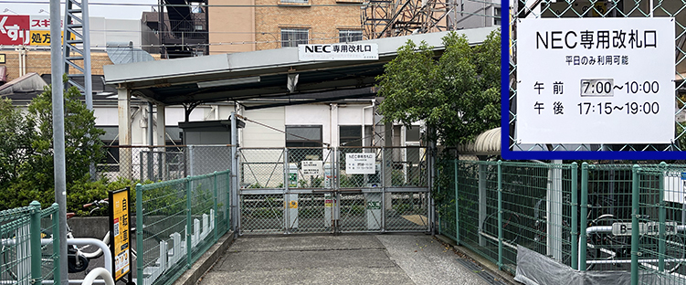 �앐�� ���͌��w