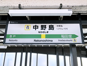 �앐�� ���쓇�w