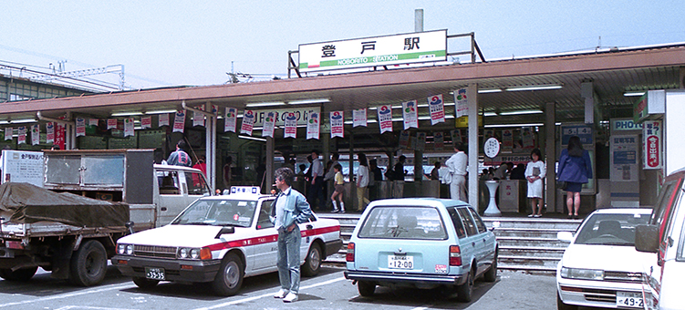 �o�ˉw���w��