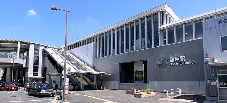 �앐�� �o�ˉw