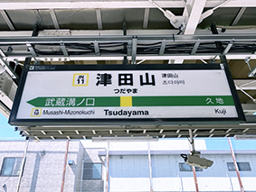 �앐�� �Óc�R�w