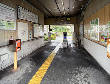 �ߌ��� ���P�w