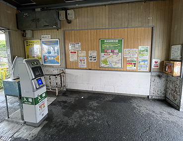 �ߌ��� ���P�w