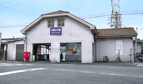 �������Ήw