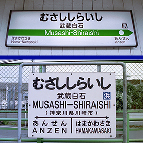 �������Ήw