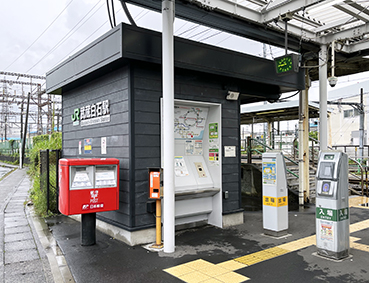 �ߌ��� �������Ήw