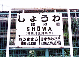 ���a�w ���w��