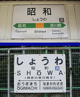 ���a�w ���w��