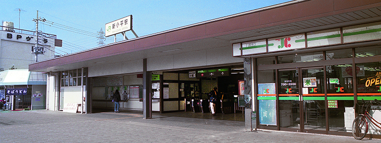 �V�����w